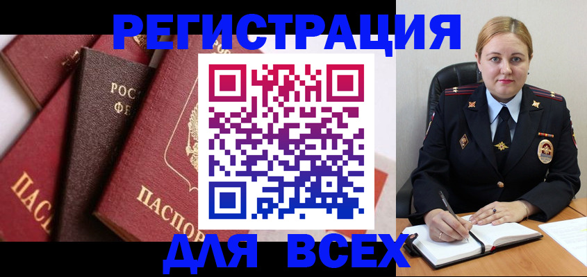 форма 3 в Зернограде